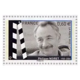 Premium Timbre de collection France - 4694