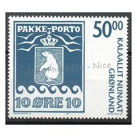 Haute Qualité Groenland - 2005- No 431 - Armoiries