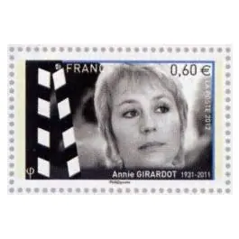 Usine Directe Timbre de collection France - 4695