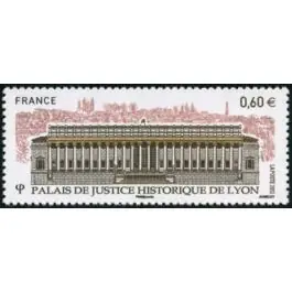 Bon Plan Timbre de collection France - 4696