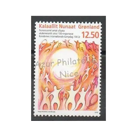 Groenland - 2010- No 539 - Histoire Commander Maintenant