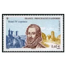 Timbre de collection France - 4698 Must-Have