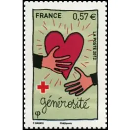 Timbre de collection France - 4699 Meilleure Qualité