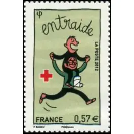 Prix Promo Timbre de collection France - 4700