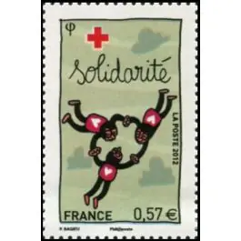 Timbre de collection France - 4702 Nouveauté