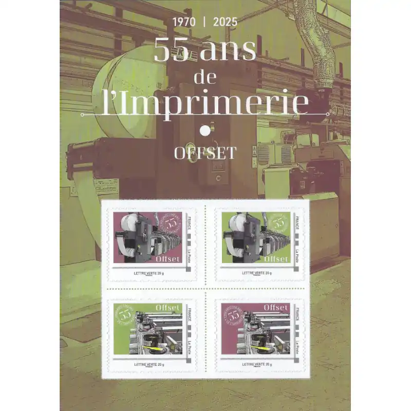 Offre Limitée Collector 4 timbres 55 ans de l'imprimerie : Offset.