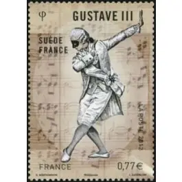 Timbre de collection France - 4707 Usine Directe