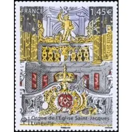 Timbre de collection France - 4709 Dernière Chance