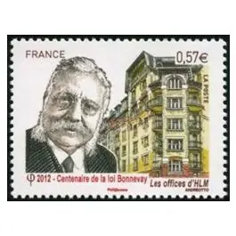 Top Qualité Timbre de collection France - 4710