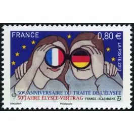 Affaire À Saisir Timbre de collection France - 4711