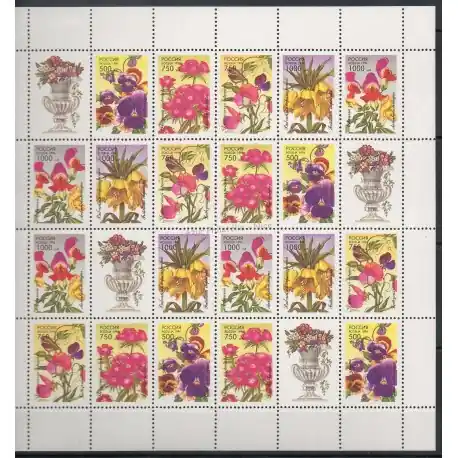 Haute Qualité Russie - 1996- No F6165/6169 - Fleurs
