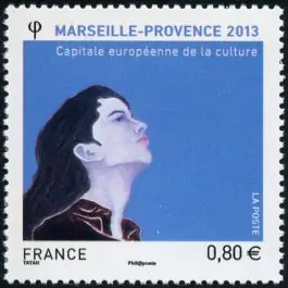 Offre Spéciale Timbre de collection France - 4713