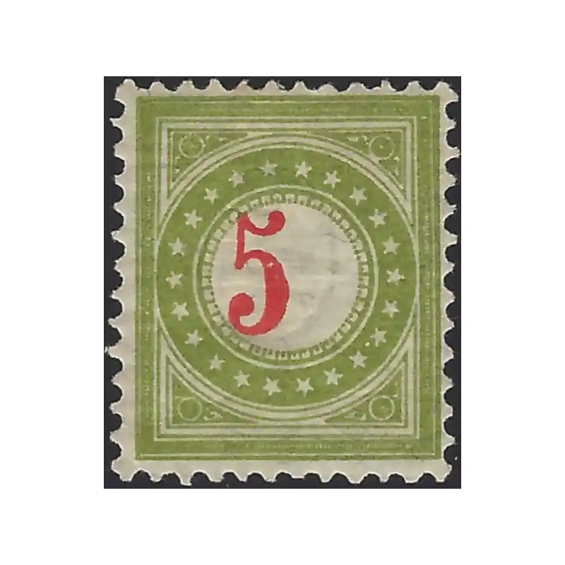 Meilleur Choix Suisse timbre taxe N°30 variété centre déplacé neuf*.