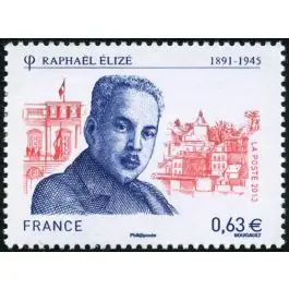 Timbre de collection France - 4724 Prix Bas