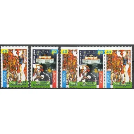 Géorgie - 2002- No 299/300 - 299a/300a - 299b/300b - Cirque Paiement Sécurisé