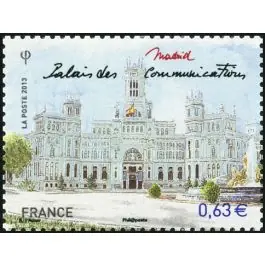 Vente Flash Timbre de collection France - 4732