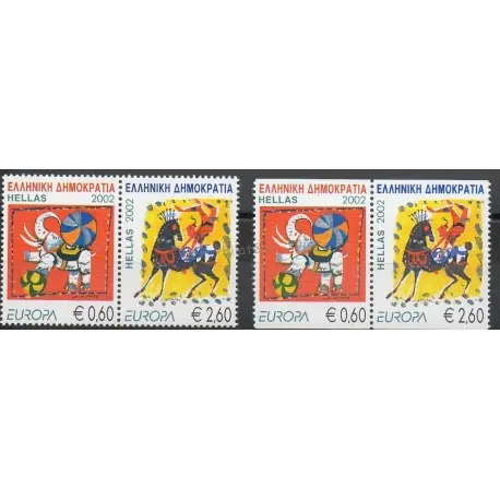 Acheter En Ligne Grèce - 2002- No 2094/2097 - Cirque