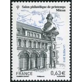 Timbre de collection France - 4736 Usine Directe
