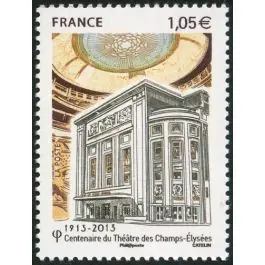 Top Qualité Timbre de collection France - 4737