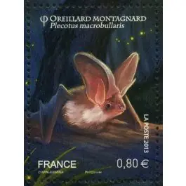 Timbre de collection France - 4741 Artisanat