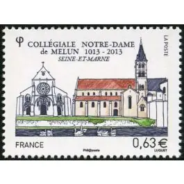 Seulement Aujourd’hui Timbre de collection France - 4743