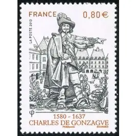 Timbre de collection France - 4745 Bon Marché