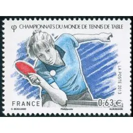 Solde Timbre de collection France - 4746
