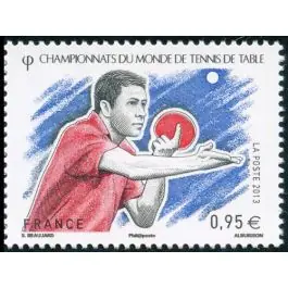 Commander Vite Timbre de collection France - 4747