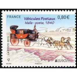 Timbre de collection France - 4749 Top Qualité