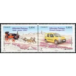 Timbre de collection France - 4749 Paire Meilleur Prix