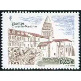 Seulement Aujourd’hui Timbre de collection France - 4753