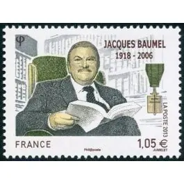 Prix Promo Timbre de collection France - 4754