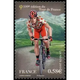 Timbre de collection France - 4756 Vente Directe