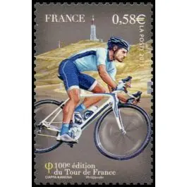 Expédié Aujourd’hui Timbre de collection France - 4757