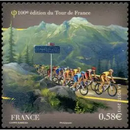 Top Vente Timbre de collection France - 4758