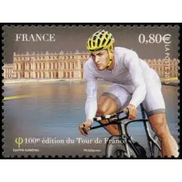 Timbre de collection France - 4760 Prix Réduit