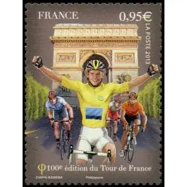 Timbre de collection France - 4761 Gros Lot