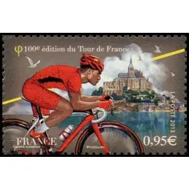 Achetez Aujourd’hui Timbre de collection France - 4762