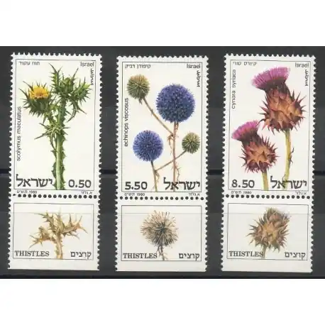 Israël - 1980- No 757/759 - Fleurs Offre Spéciale