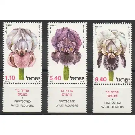 Gros Lot Israël - 1978- No 724/726 - Environnement
