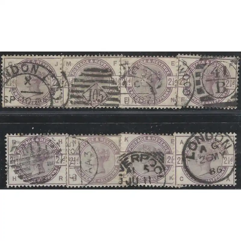 Grande Bretagne Victoria timbre N°79 lot de 8 ex. oblitérés. Haute Qualité