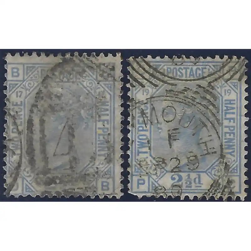 Garantie Incluse Grande Bretagne Victoria timbre N°57 planches 17\\/19 oblitéré.