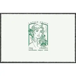 Commander Vite Timbre de collection France - 4774A