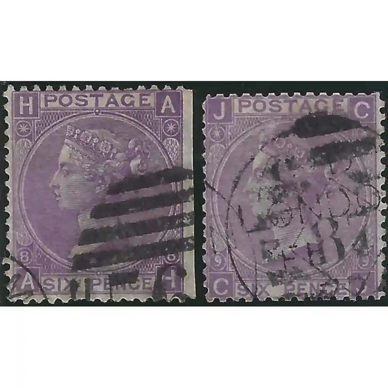 Grande Bretagne Victoria timbre N°34 planches 8-9 oblitéré. Achat Immédiat