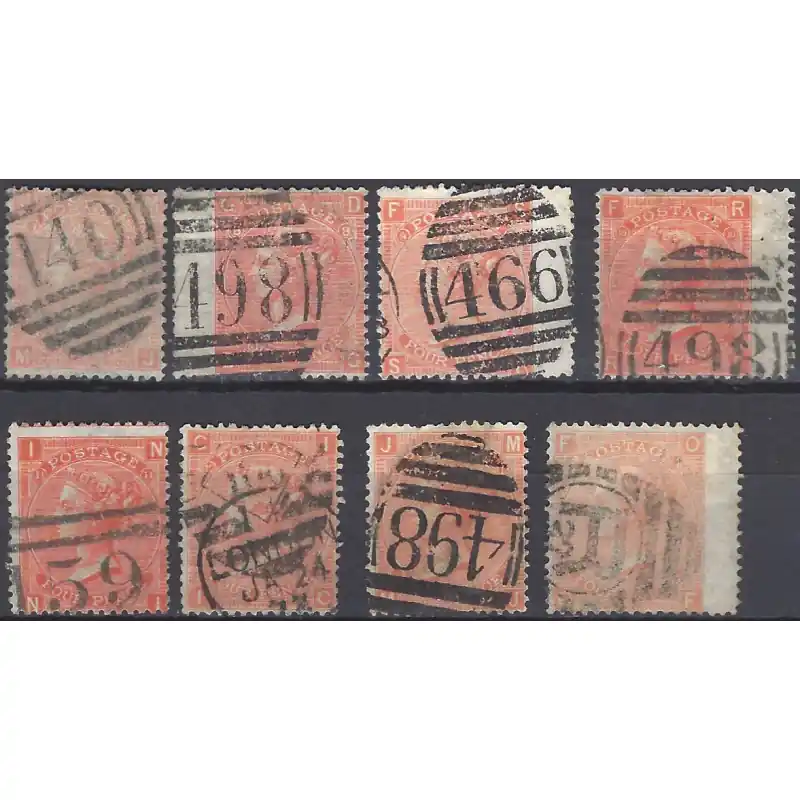 Meilleure Qualité Grande Bretagne Victoria timbre N°32 planches 7 à 14 oblitéré.