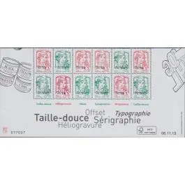 Original Timbre de collection France - 4774BB - Bas de feuille surcharg