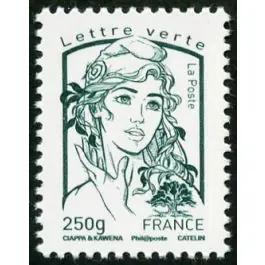 Timbre de collection France - 4777 Meilleure Vente