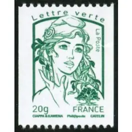 Livraison Mondiale Timbre de collection France - 4778