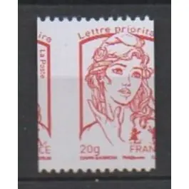 Vente Flash Timbre de collection France - 4779c