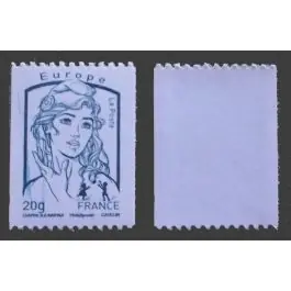 Timbre de collection France - 4780a Meilleur Prix